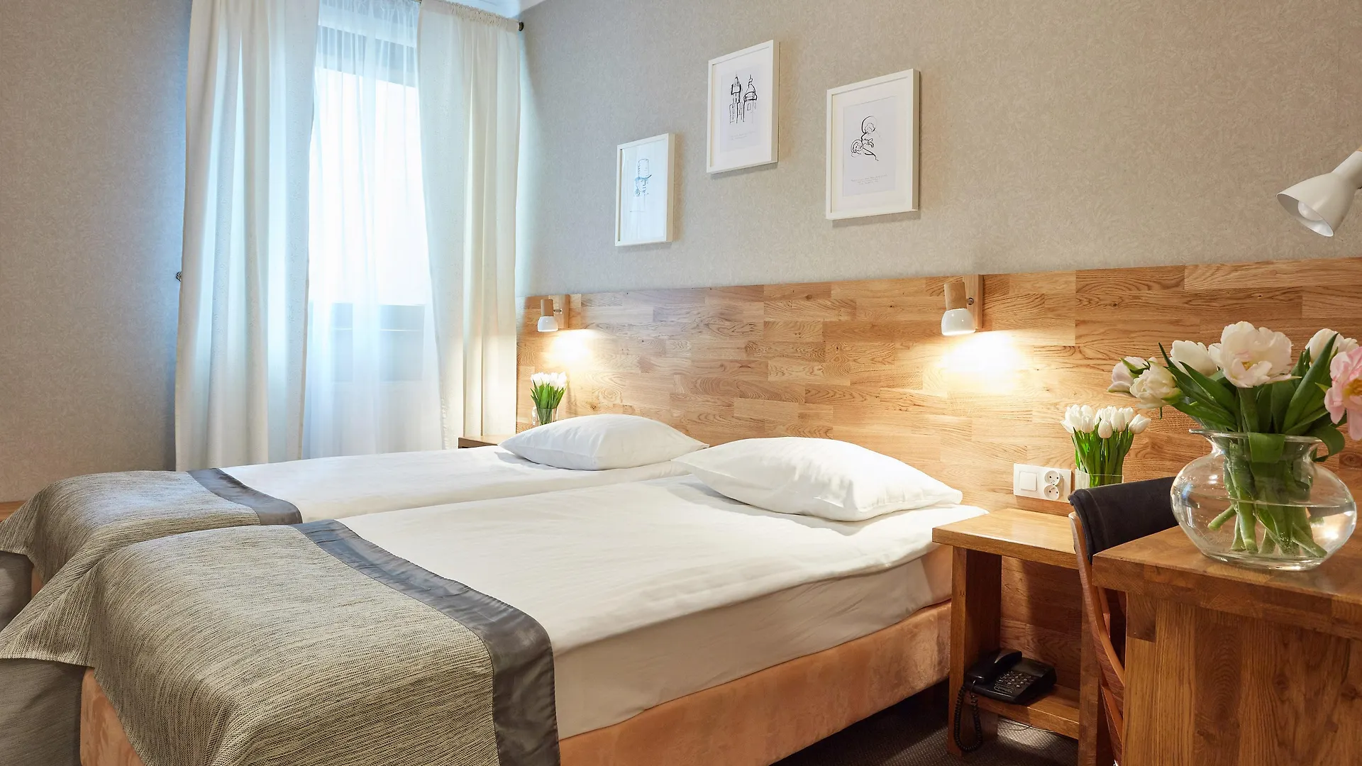 Hotel Batory Cracovie 3*,
